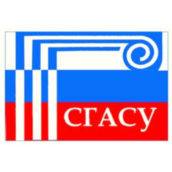 Любой реферат по коммуникации и связи в СГАСУ Любой реферат по коммуникации и связи в СГАСУ